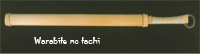 warabite no tachi